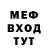 Кетамин VHQ Gleb Kushmet