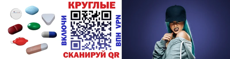 ЭКСТАЗИ 280 MDMA  Купить где  Киреевск 