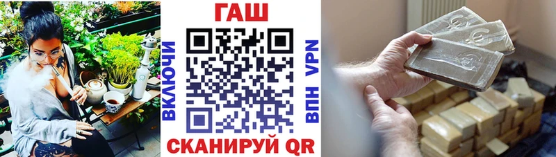 Купить где  Киреевск  ГАШИШ индика сатива 