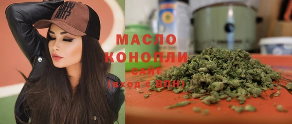 МДПВ Заволжье