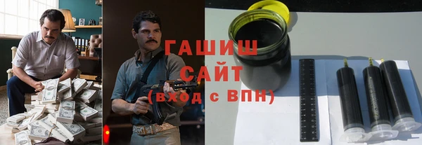 МДПВ Заволжье