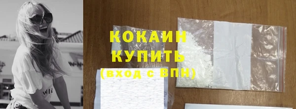 МДПВ Заволжье