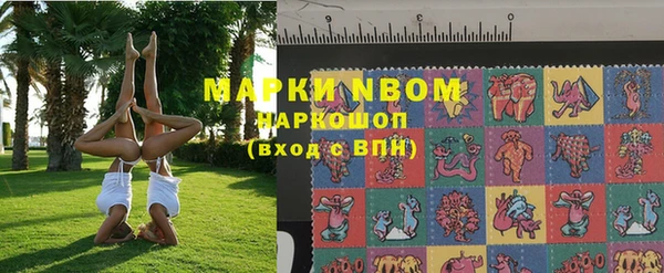 МДПВ Заволжье