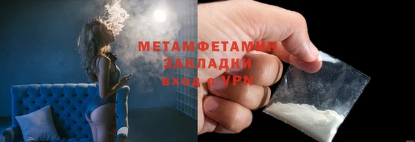 МДПВ Заволжье