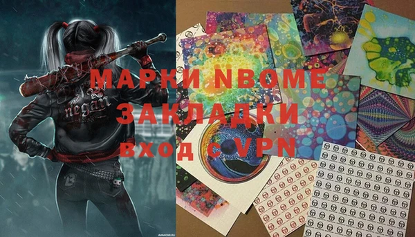 МДПВ Заволжье