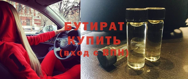 МДПВ Заволжье