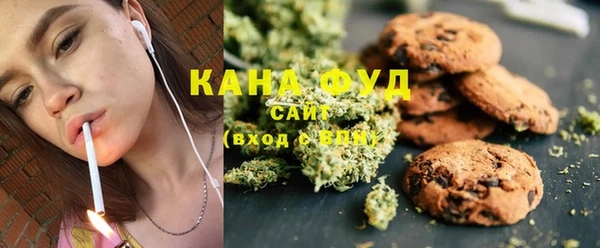 МДПВ Заволжье