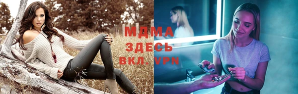 МДПВ Заволжье