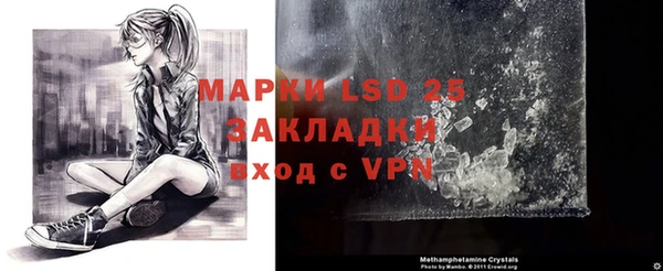 МДПВ Заволжье